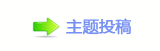 �ൎ憌﹖䝲덯﹖鍞